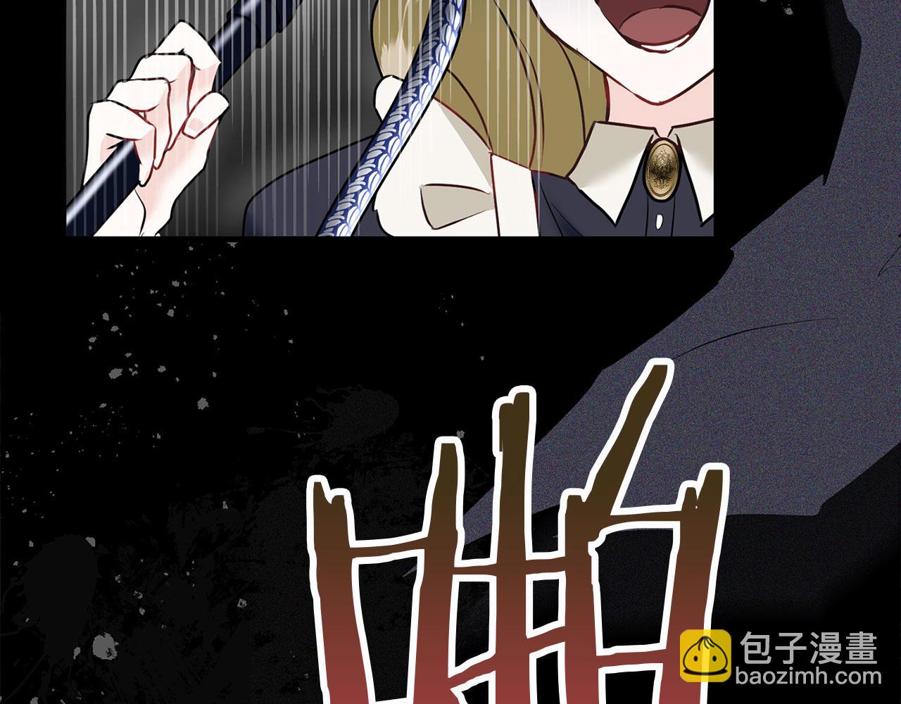 第7话 痛苦的时候，想到的是&hellip;(1/5)-第7话