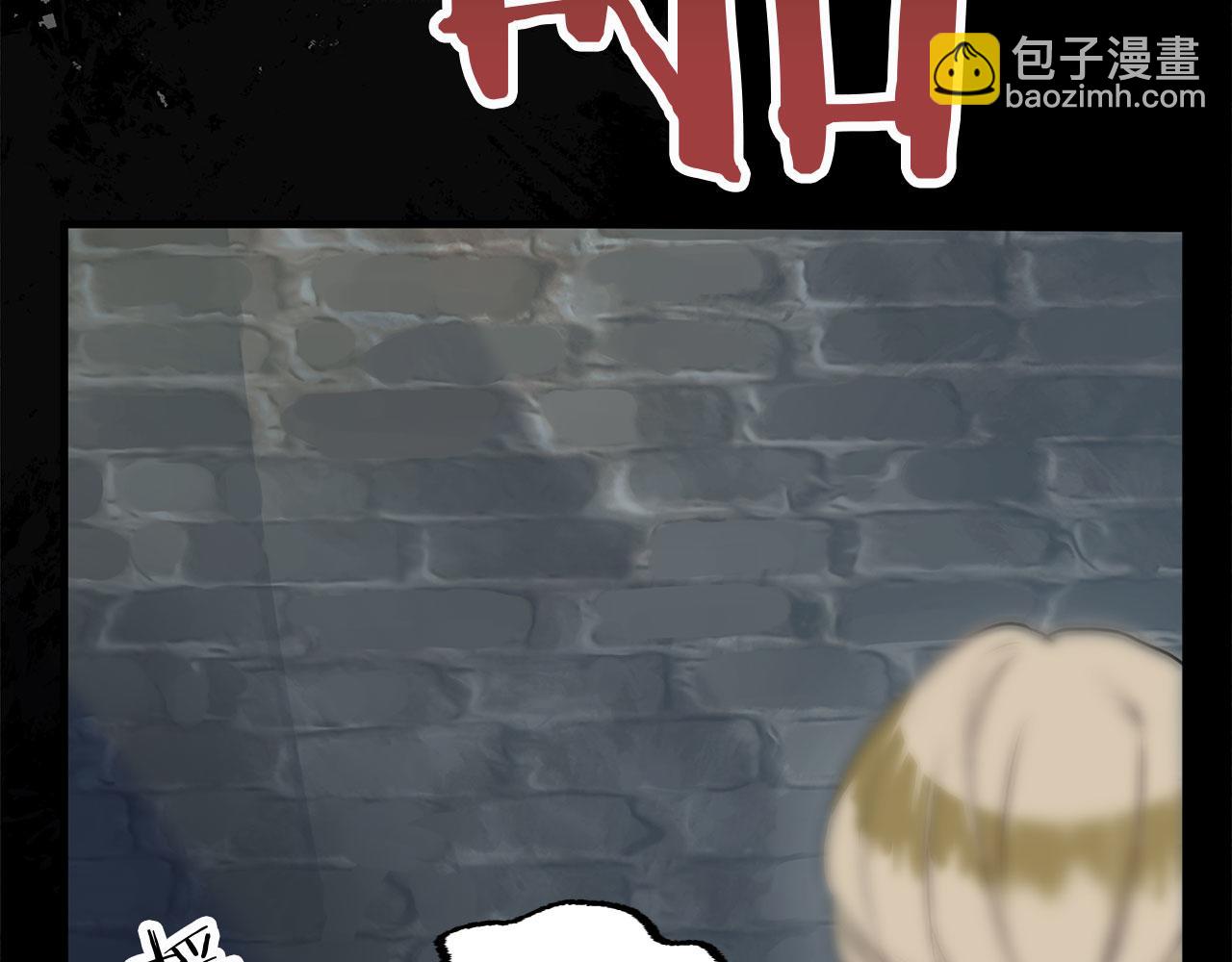 第7话 痛苦的时候，想到的是&hellip;(1/5)-第7话