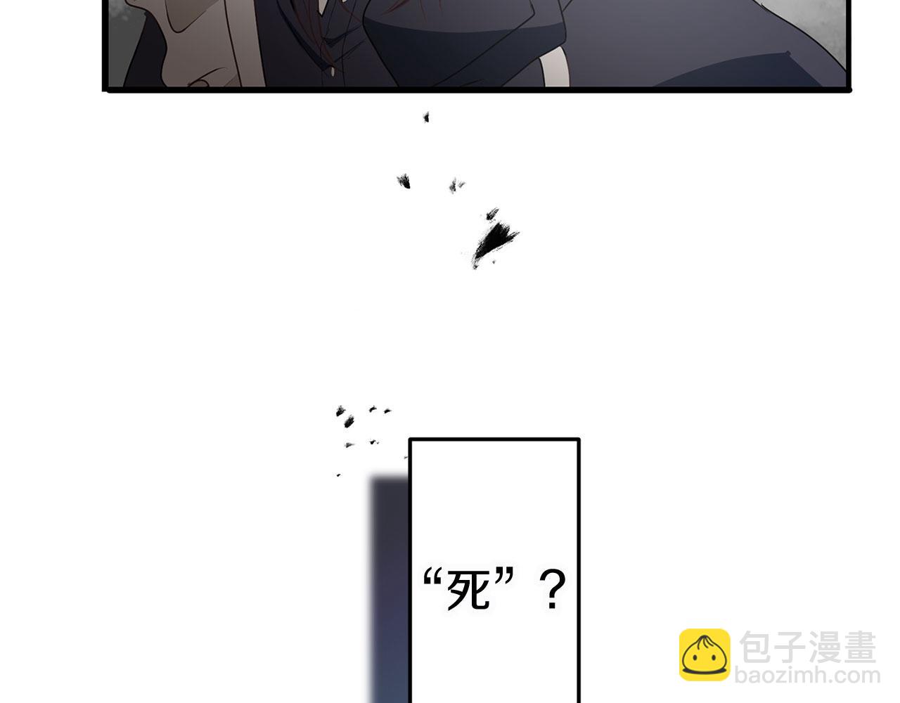 第7话 痛苦的时候，想到的是&hellip;(1/5)-第7话