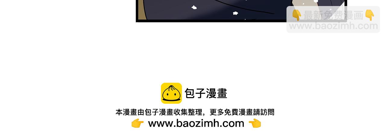 第7话 痛苦的时候，想到的是&hellip;(1/5)-第7话