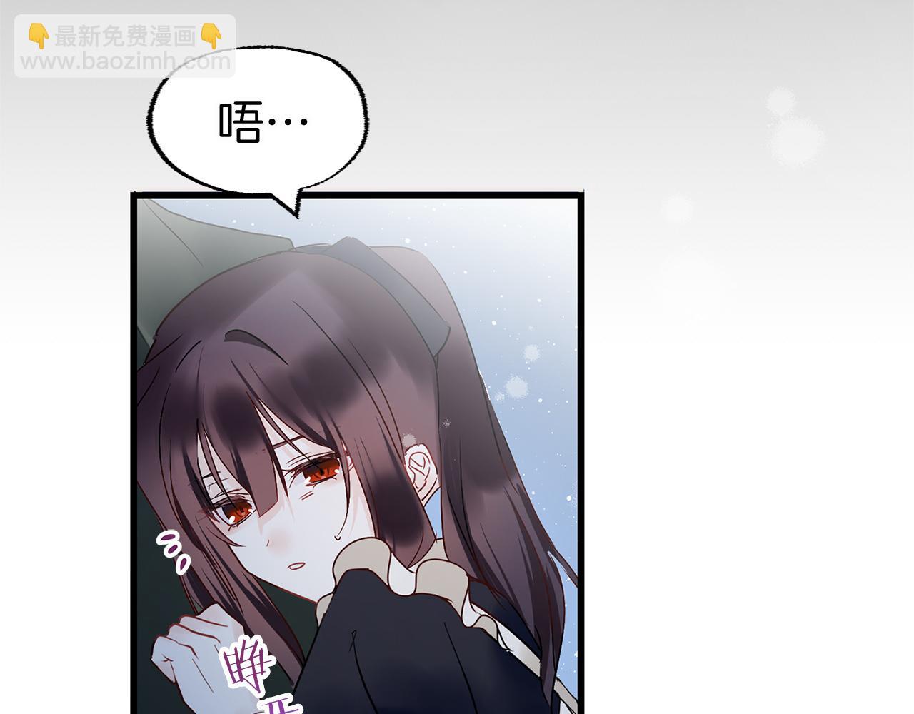 第9话 复仇就行了(1/4)-第9话