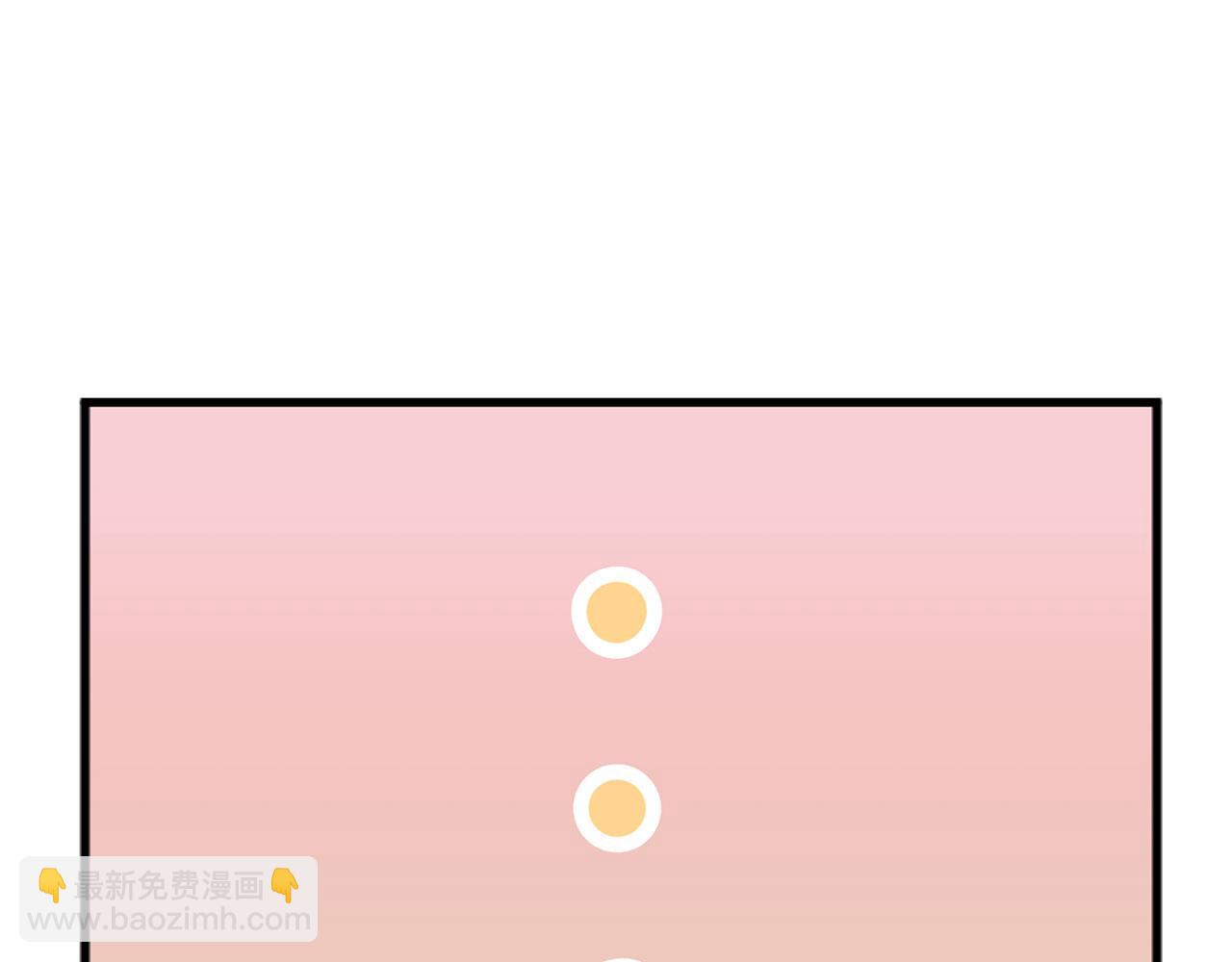 第9话 复仇就行了(1/4)-第9话