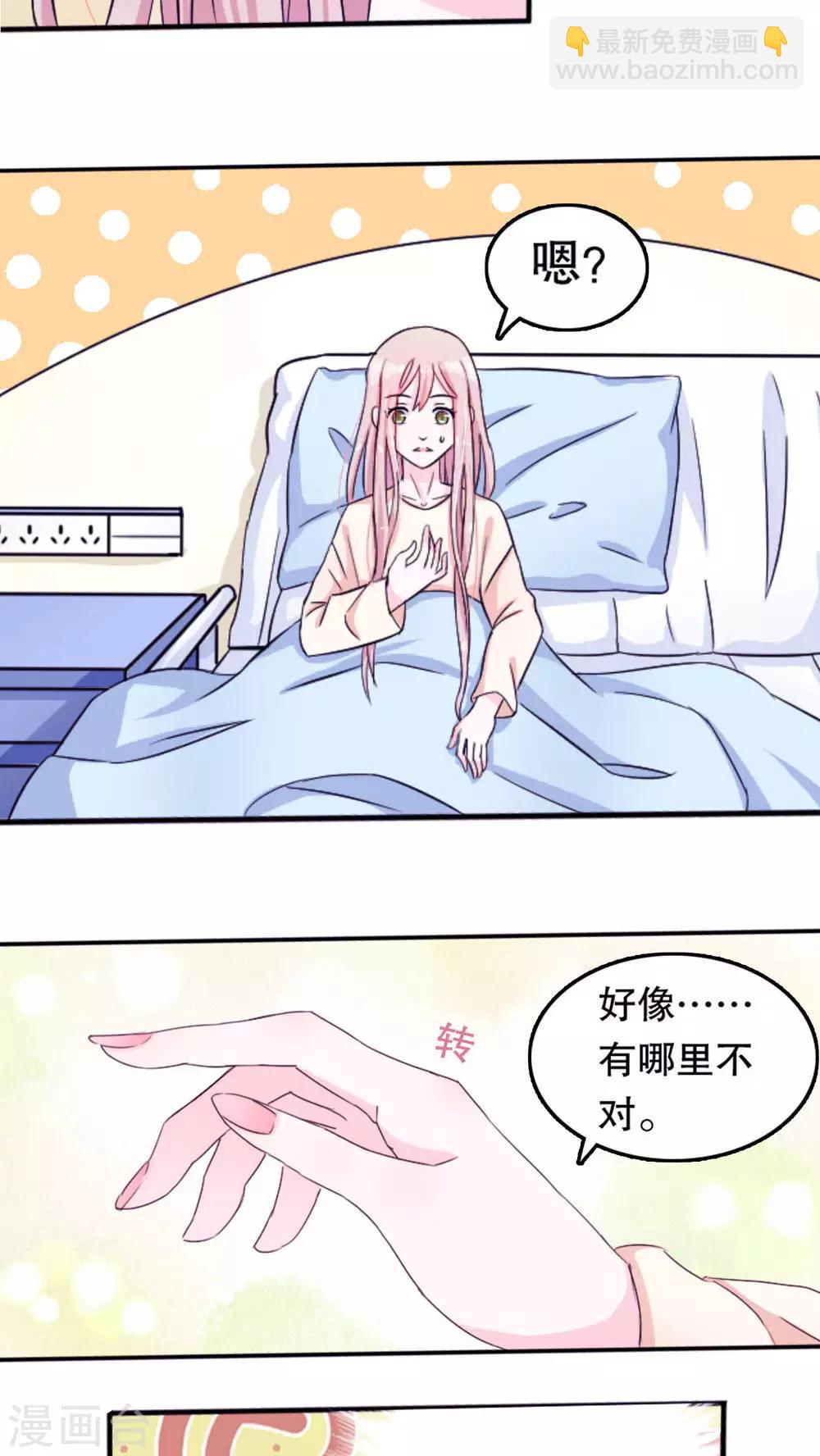 第1话-第1话
