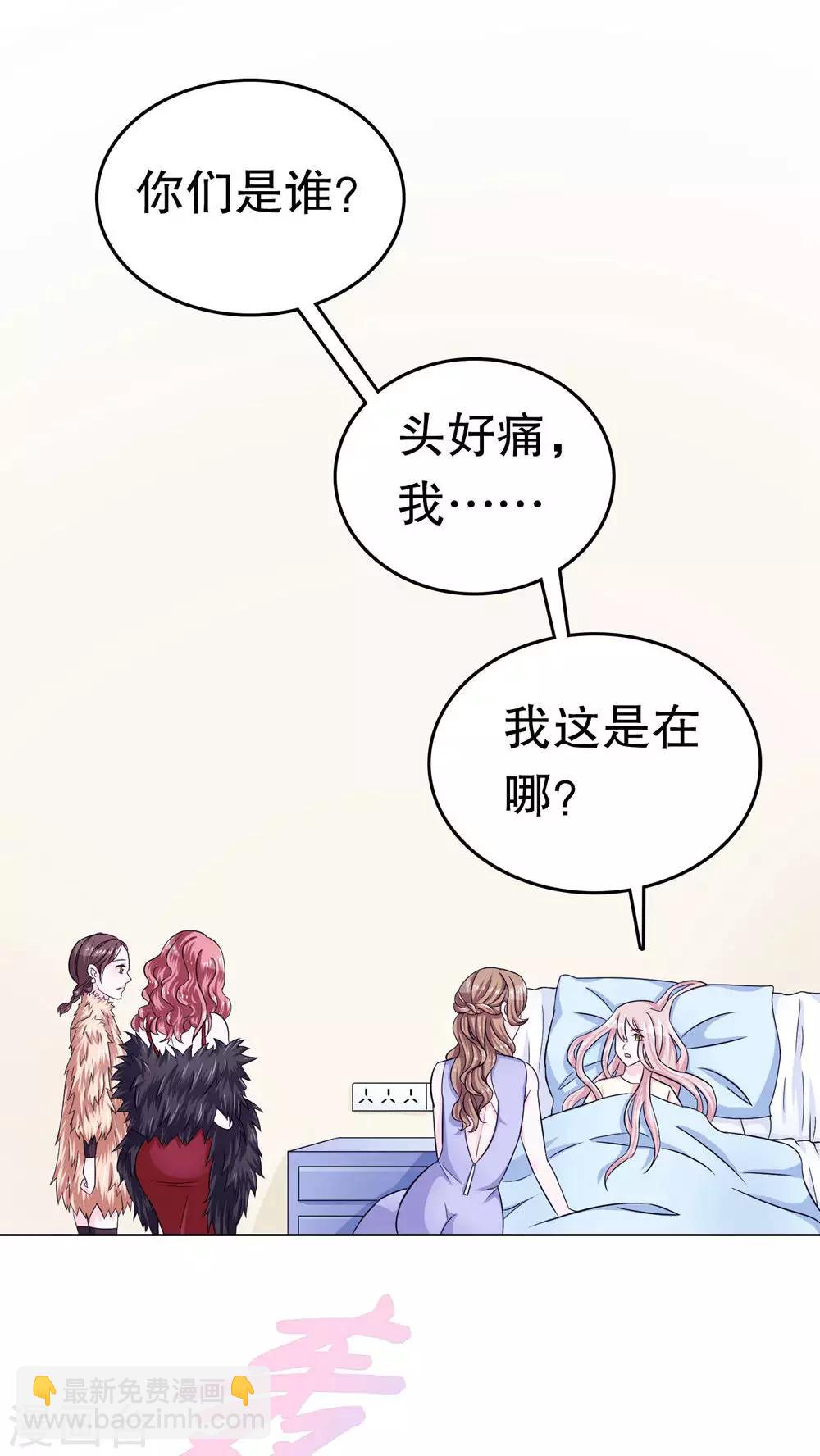第1话-第1话
