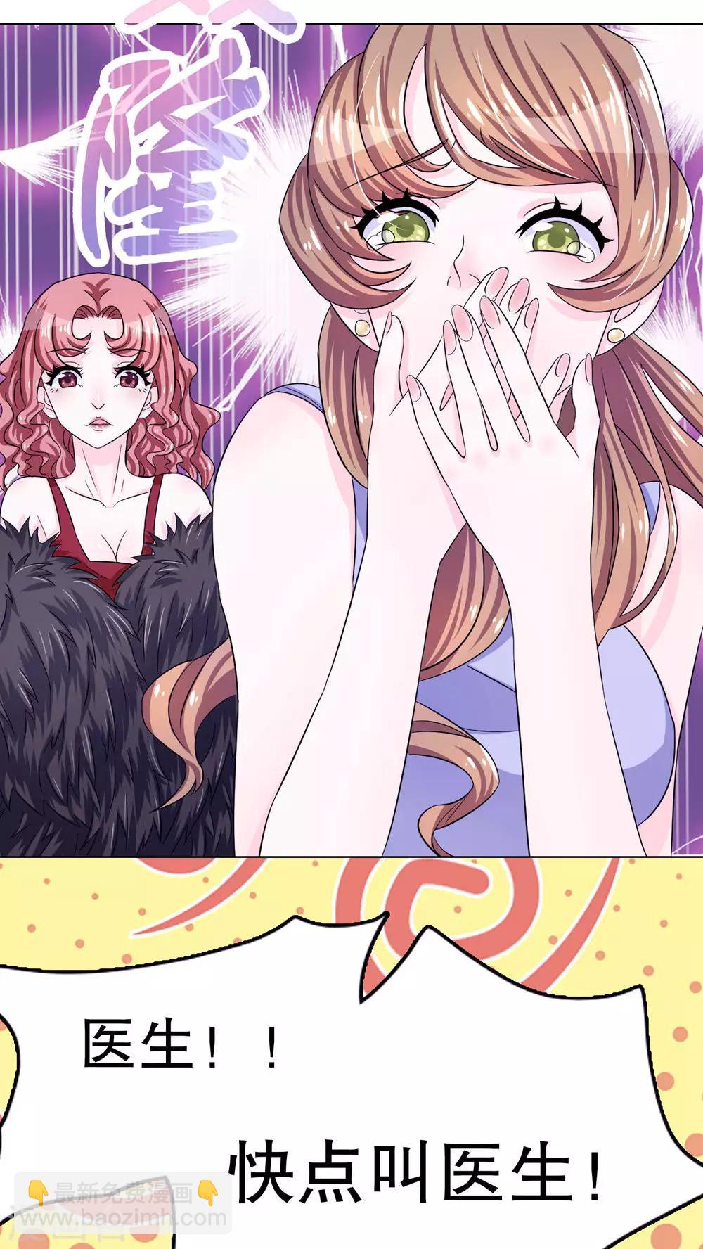 第1话-第1话