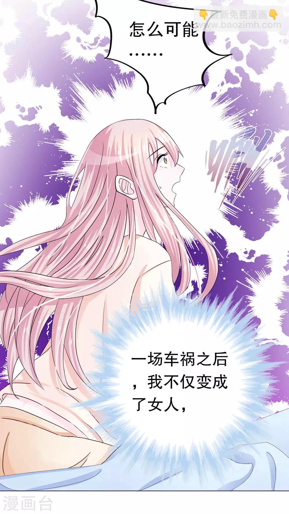 第1话-第1话