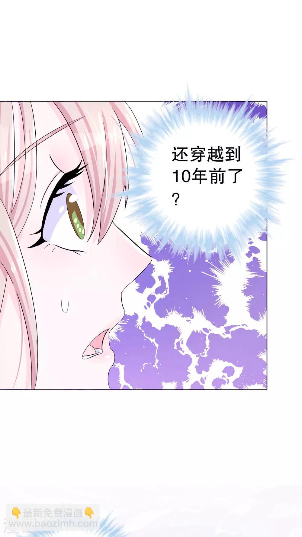 第1话-第1话