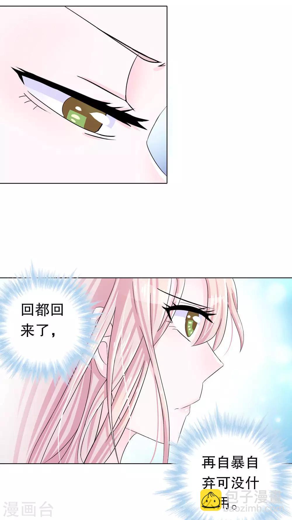 第1话-第1话