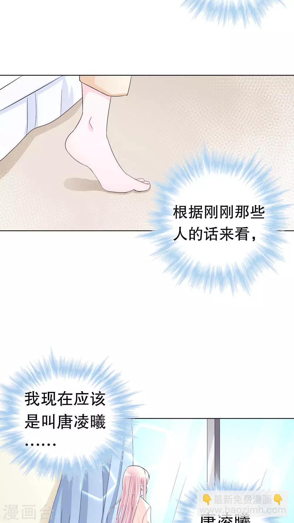 第1话-第1话