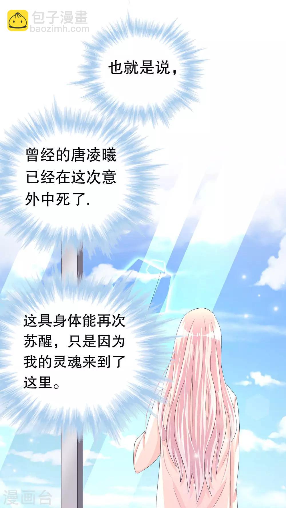 第1话-第1话