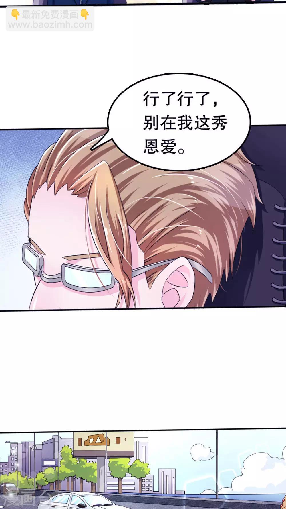 第1话-第1话