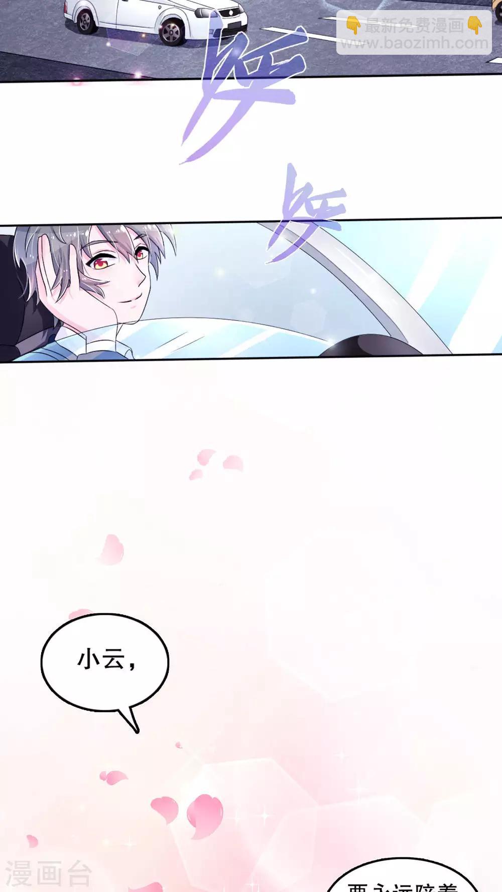 第1话-第1话