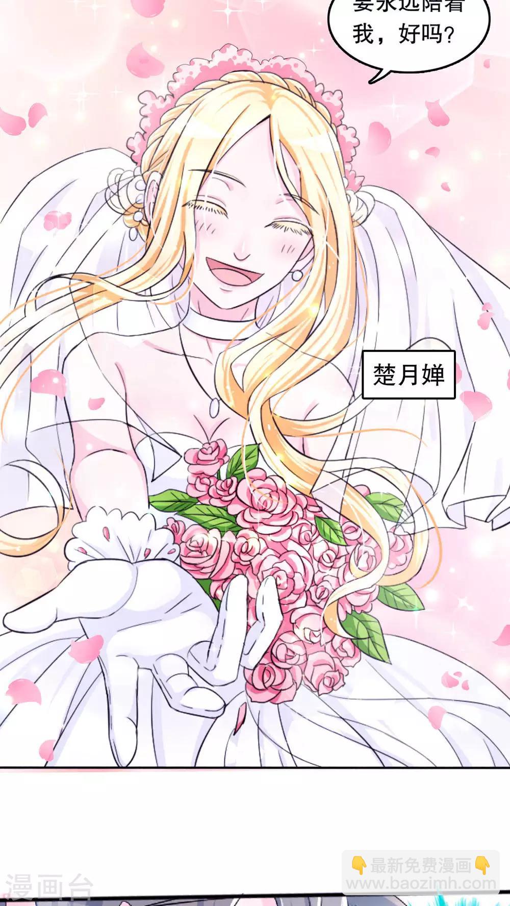 第1话-第1话