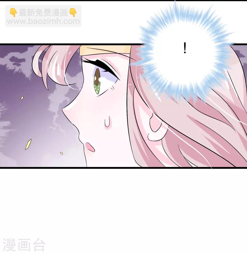 第11话-第11话