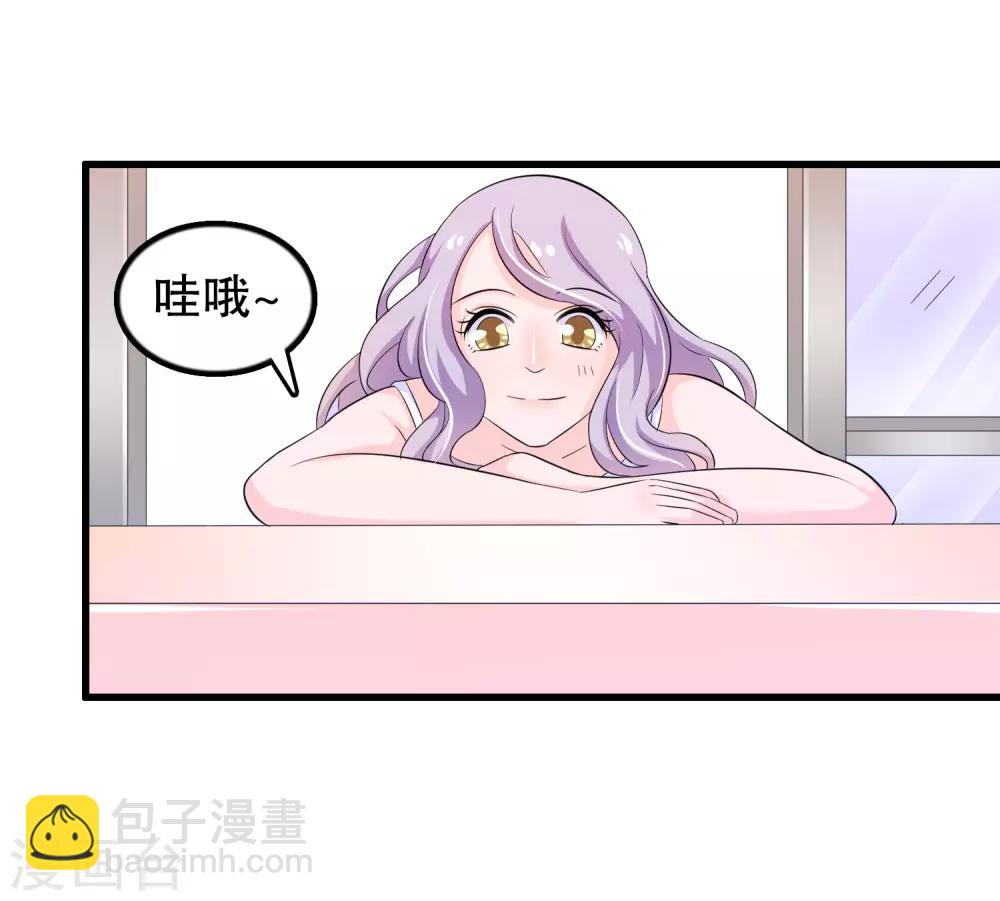 第104话 我喜欢你-第107话