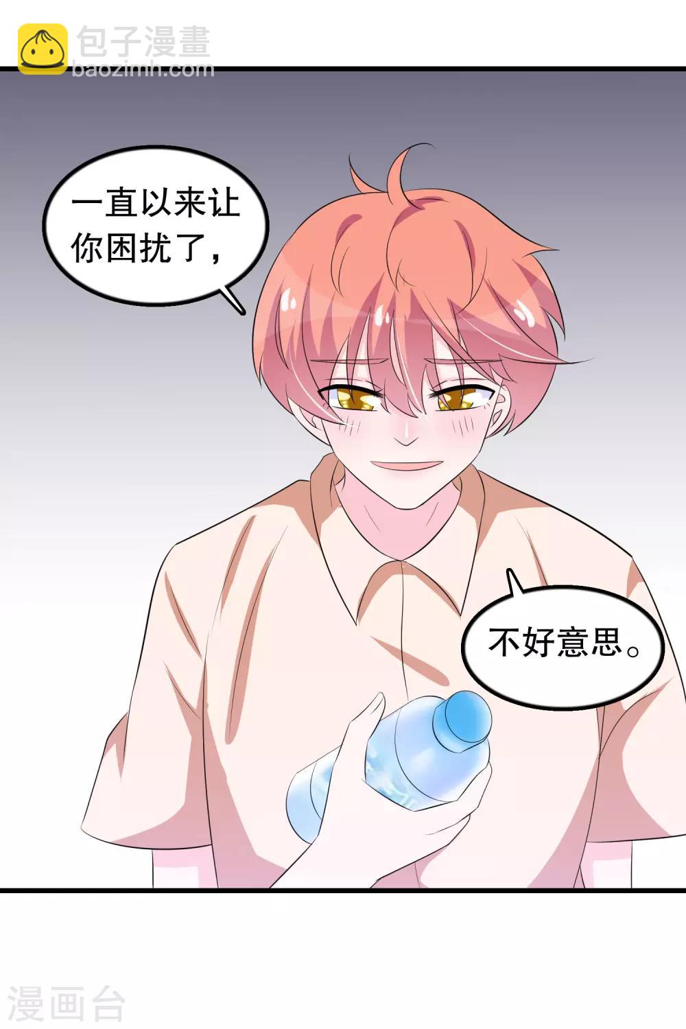 第126话 没有资格-第129话