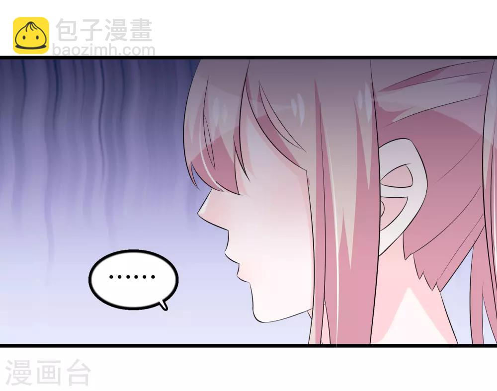 第126话 没有资格-第129话