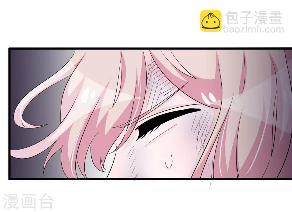 第134话 融合-第137话