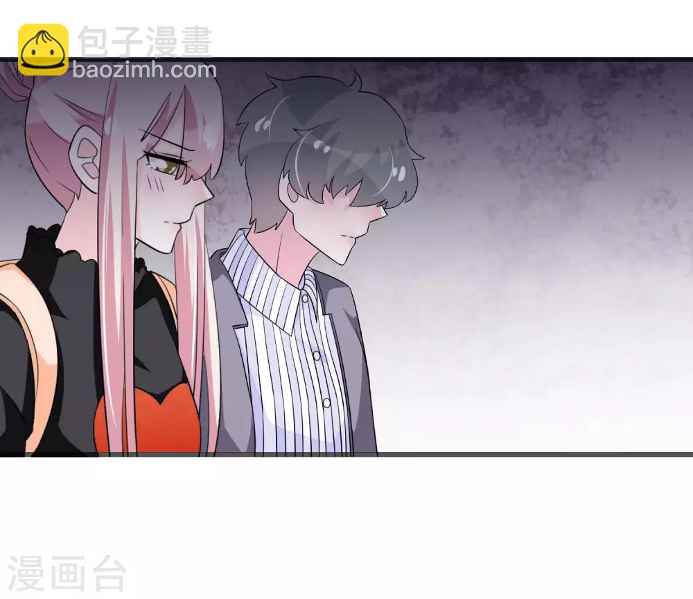 第150话 是她主动勾引我-第153话