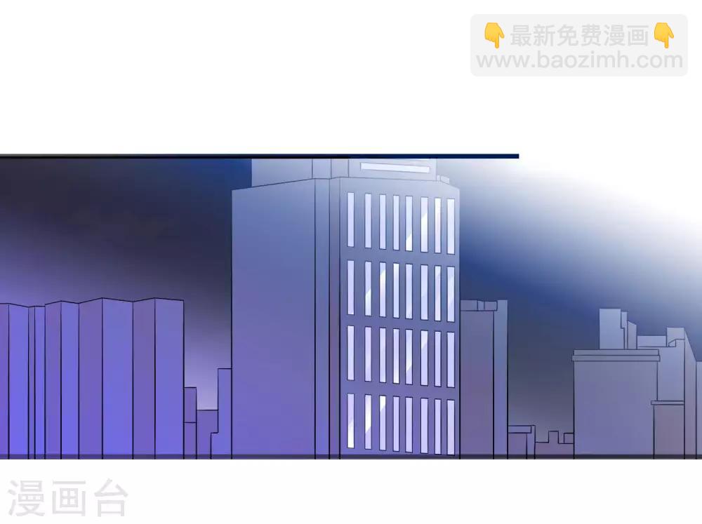 第150话 是她主动勾引我-第153话