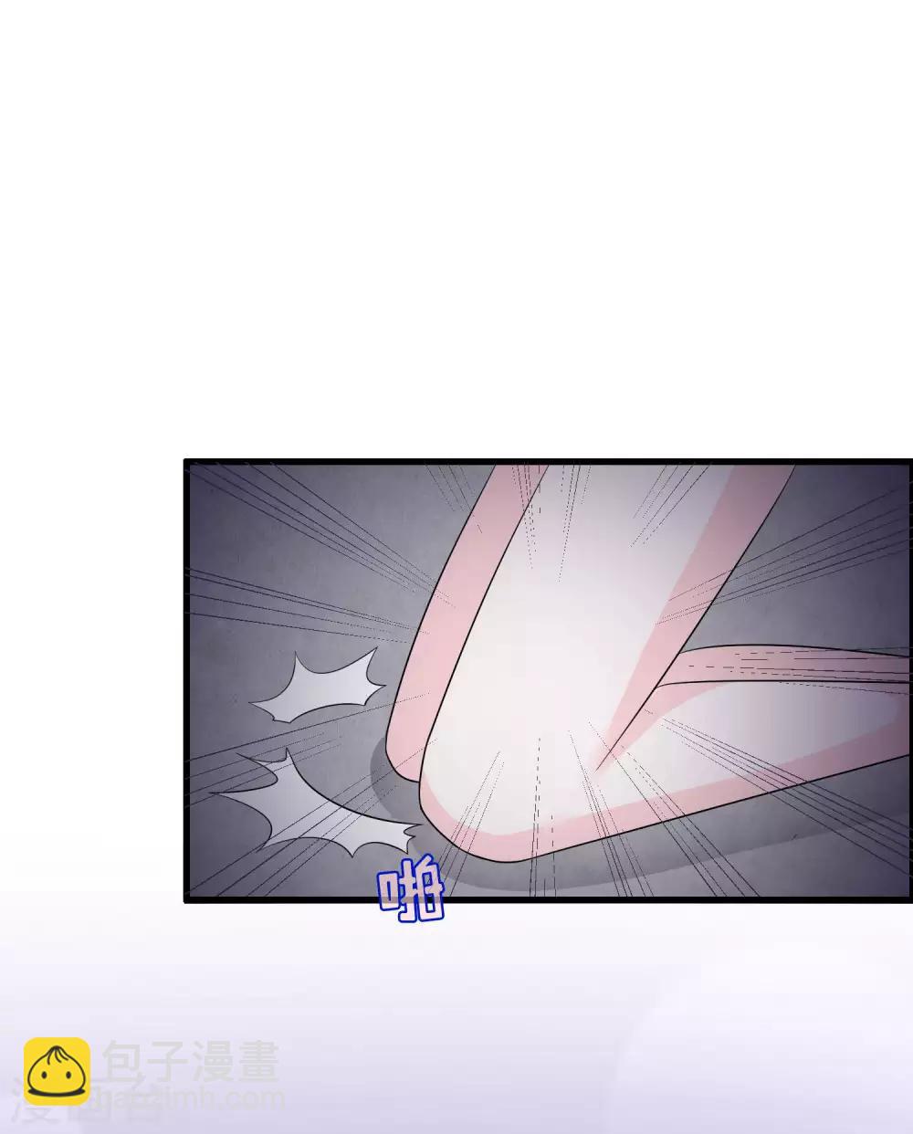第150话 是她主动勾引我-第153话