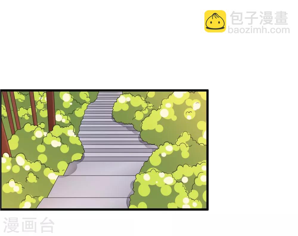 第186话 被杀手追上了-第191话