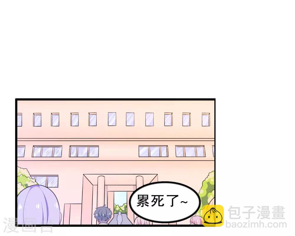 第194话 习武之人请与我一战-第199话