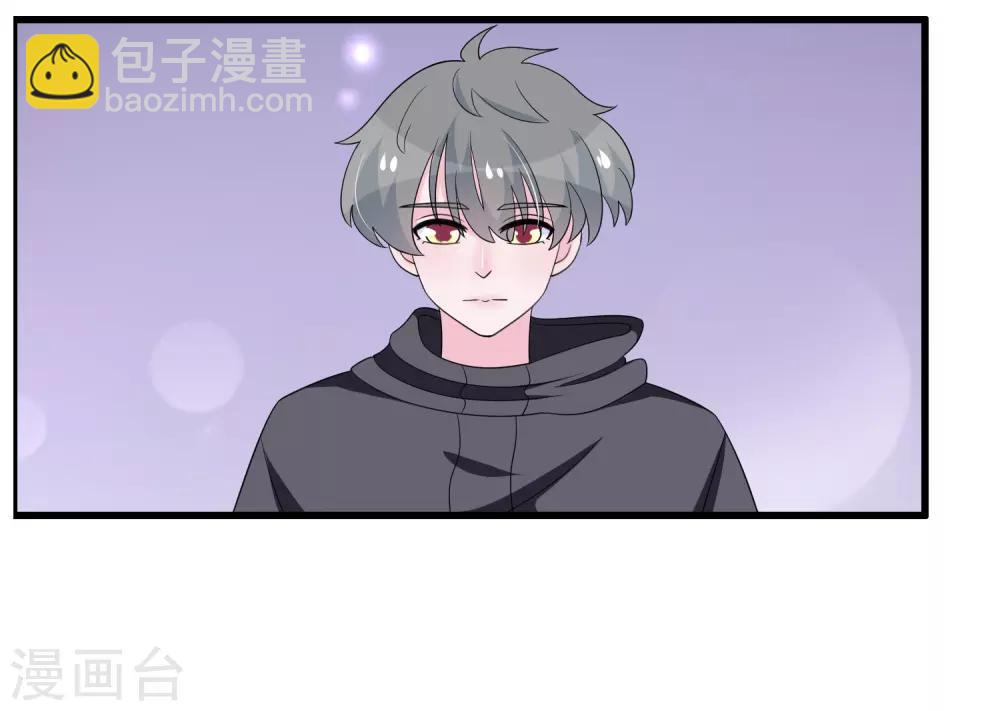 第194话 习武之人请与我一战-第199话
