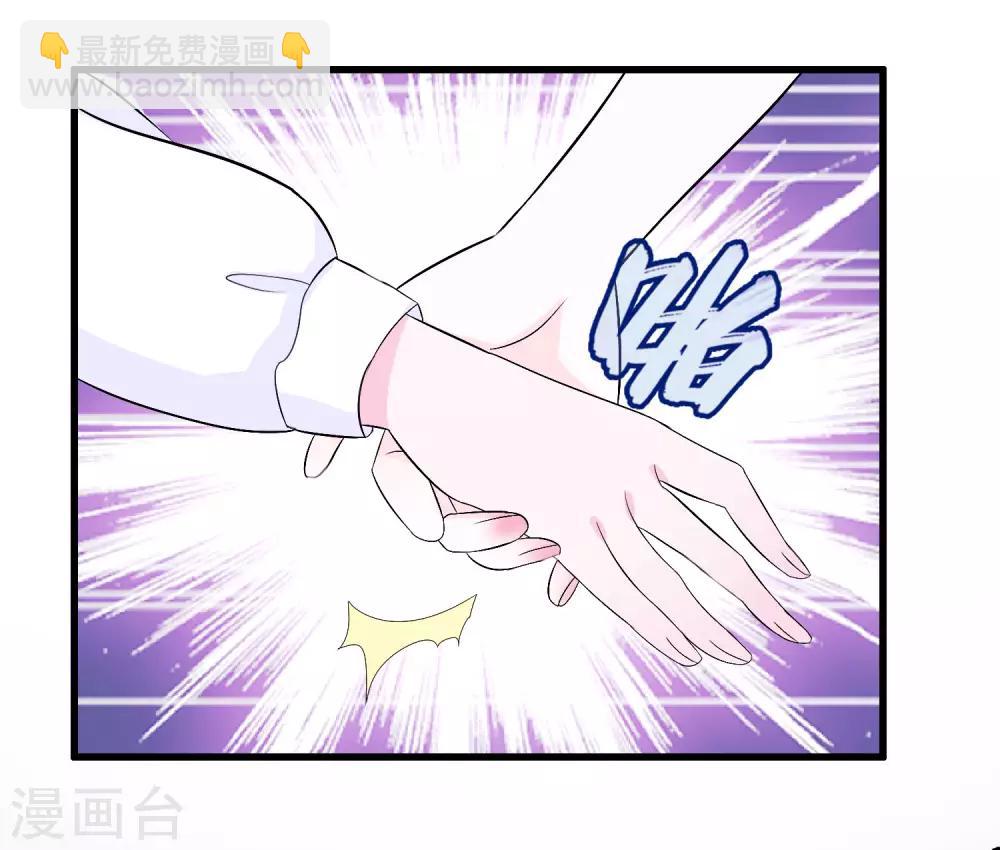 第5话(1/2)-第5话