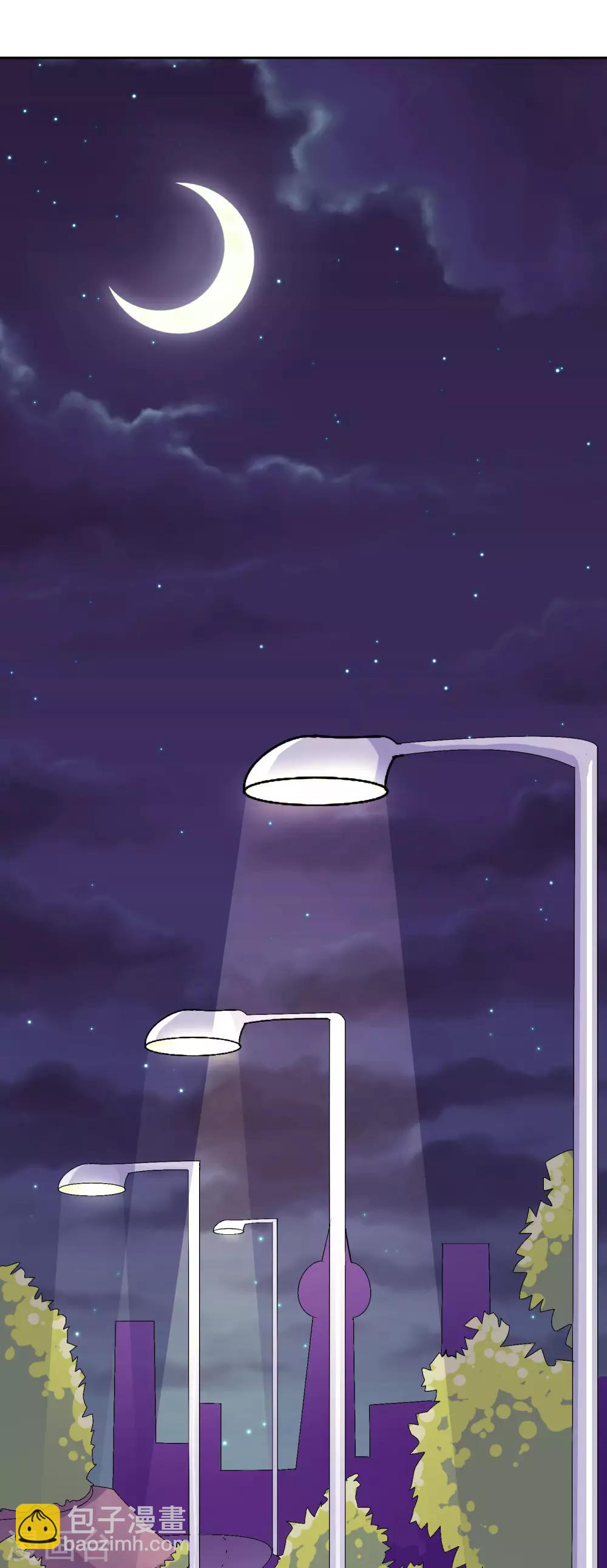 第5话(1/2)-第5话