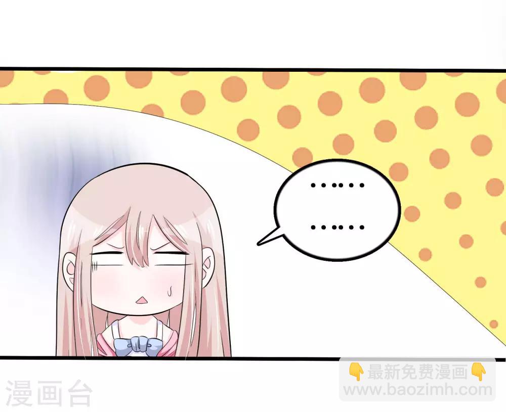 第41话-第41话
