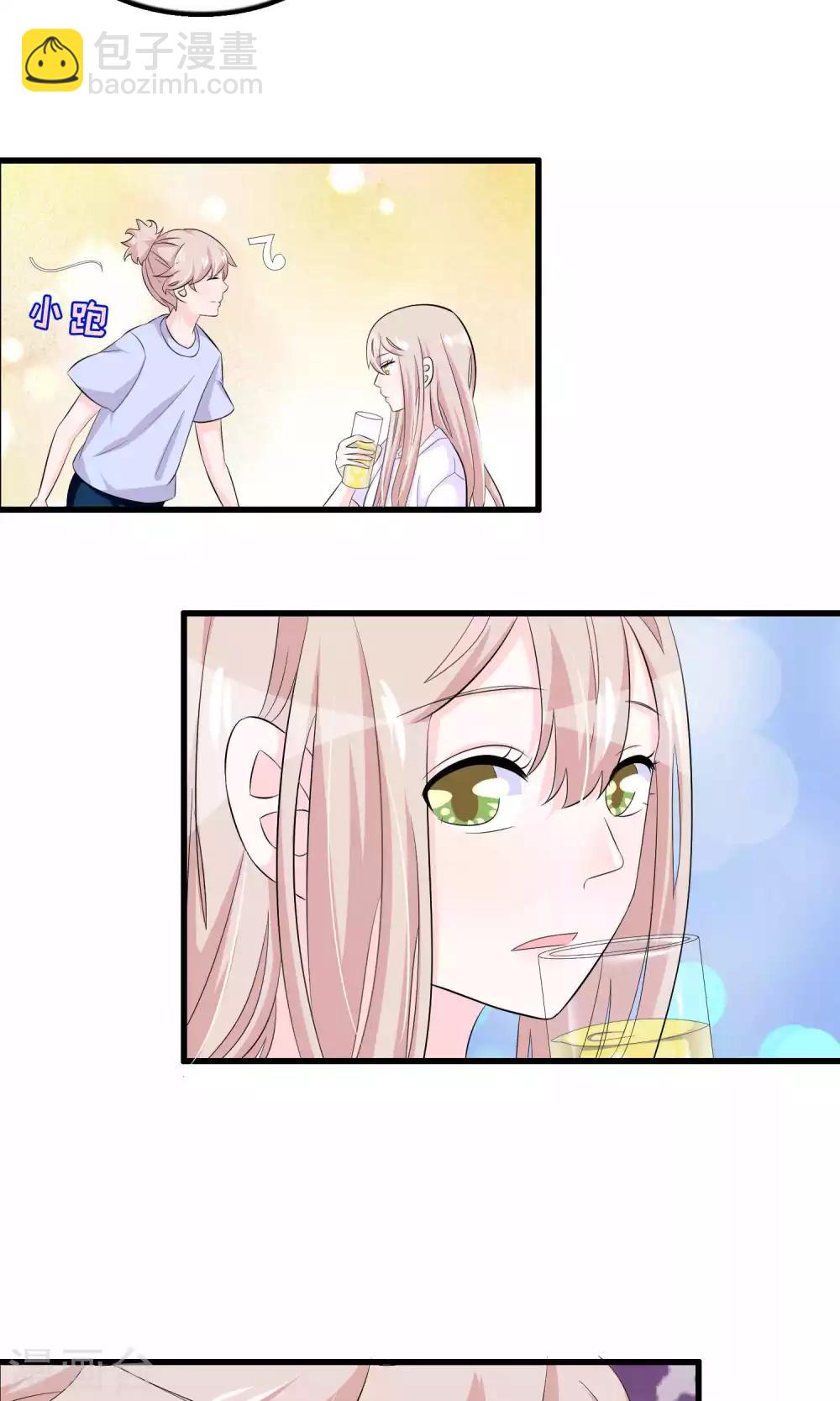 第51话-第51话