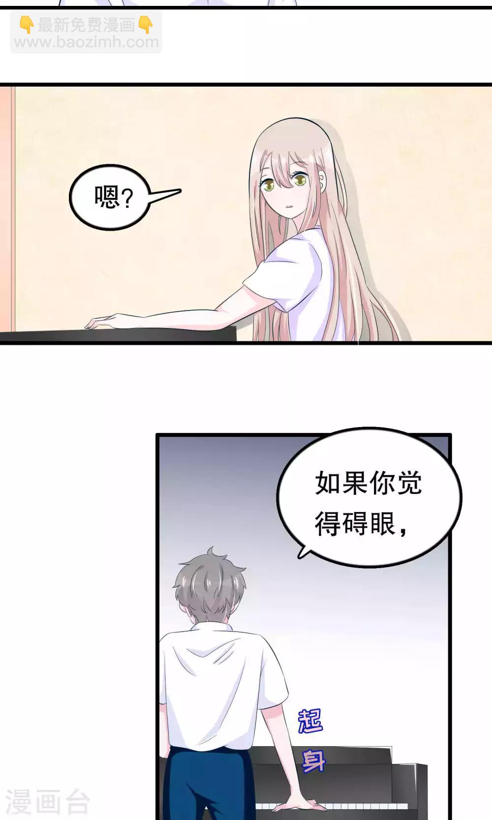 第51话-第51话