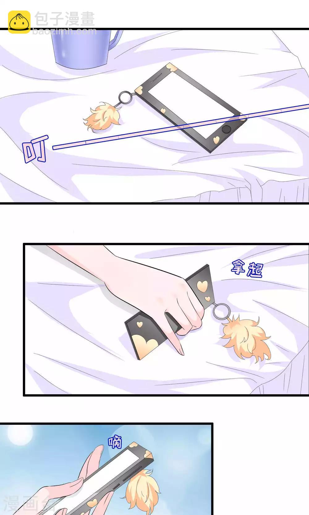 第57话 伪装-第57话