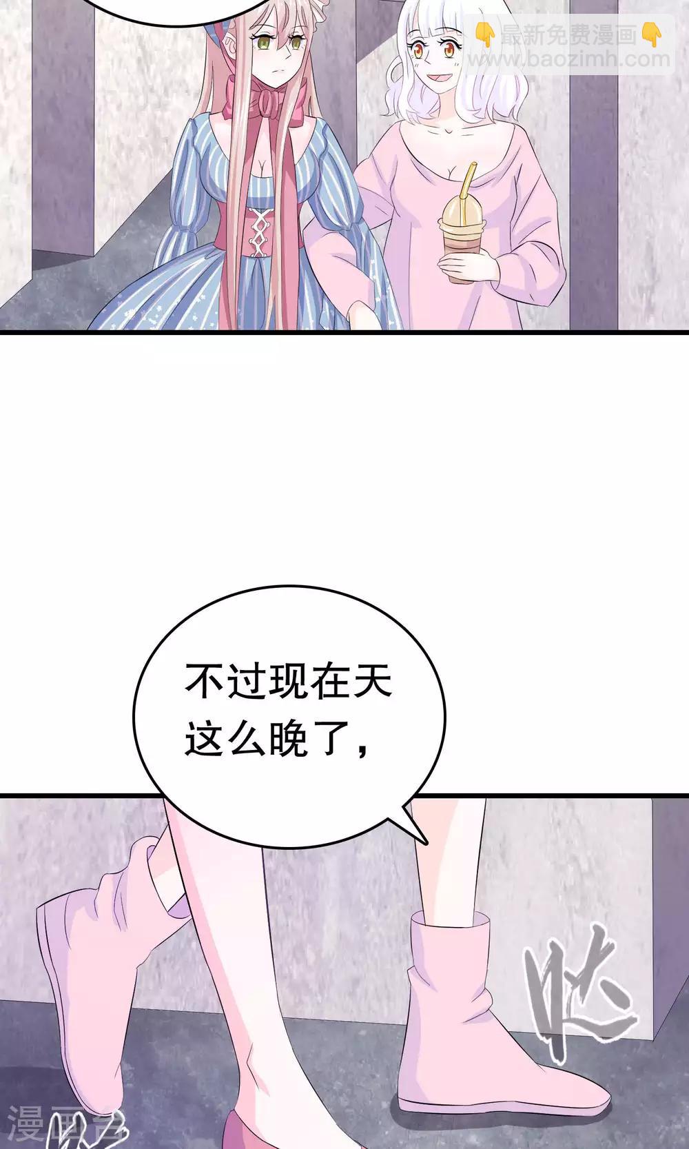 第7话-第7话