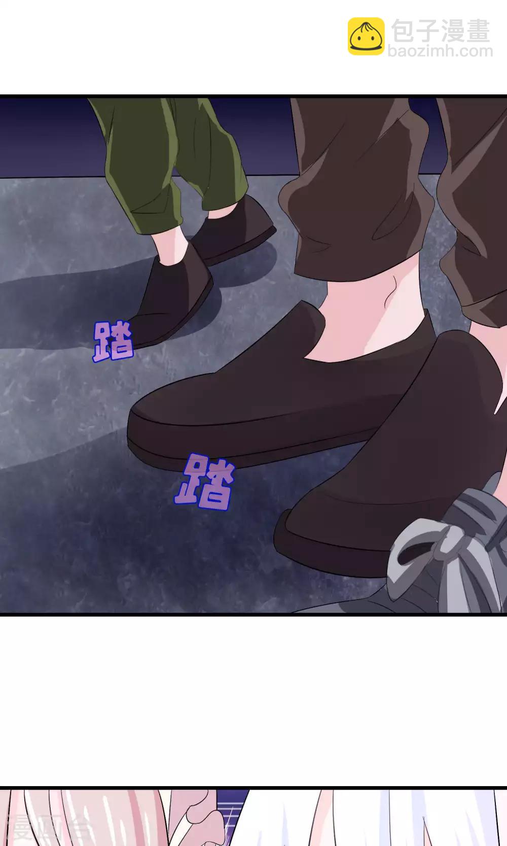 第7话-第7话