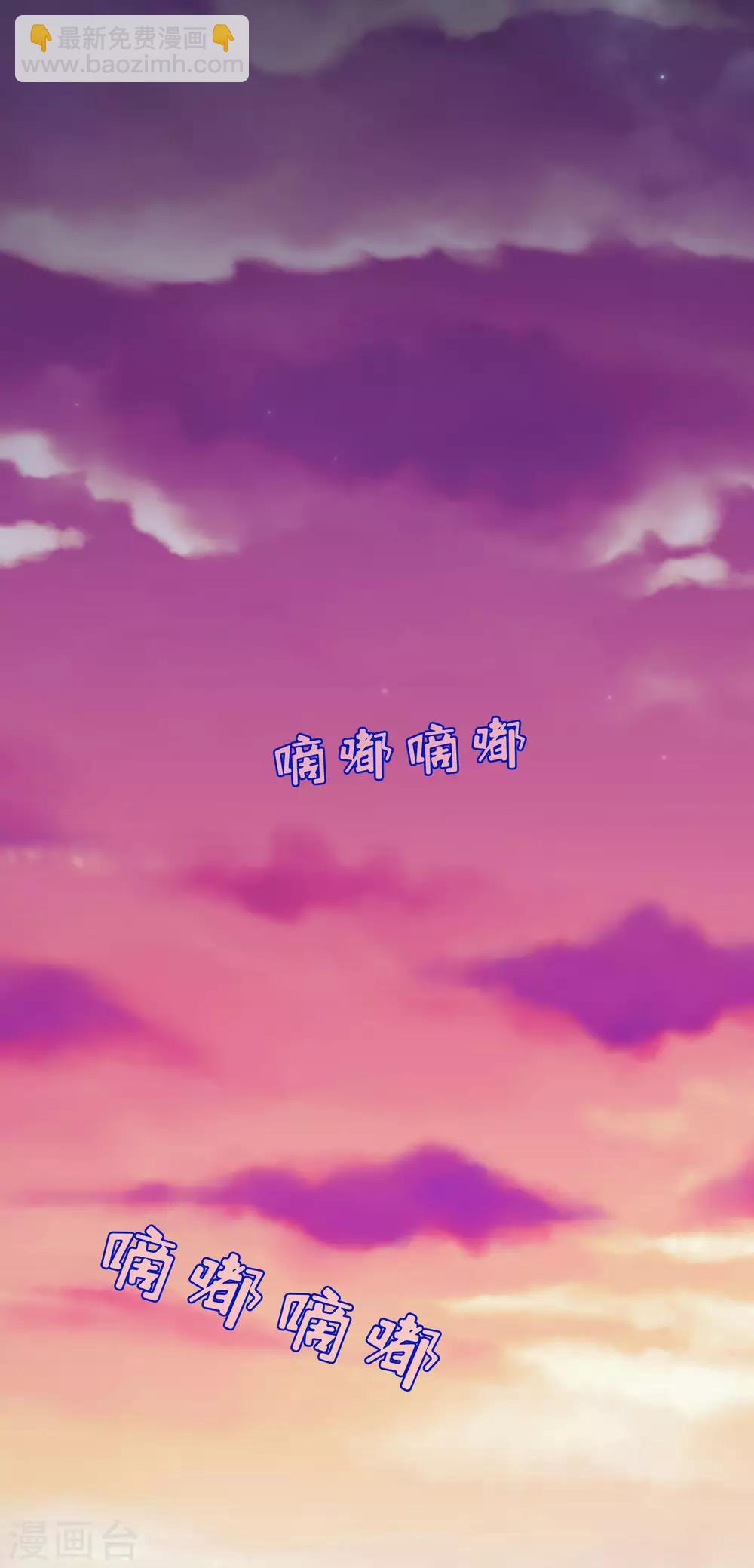 第9话-第9话