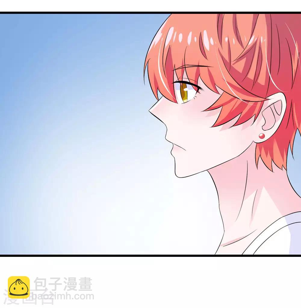第9话-第9话