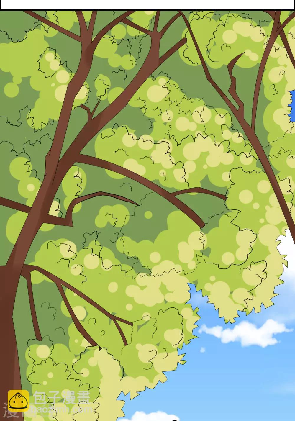 第9话-第9话
