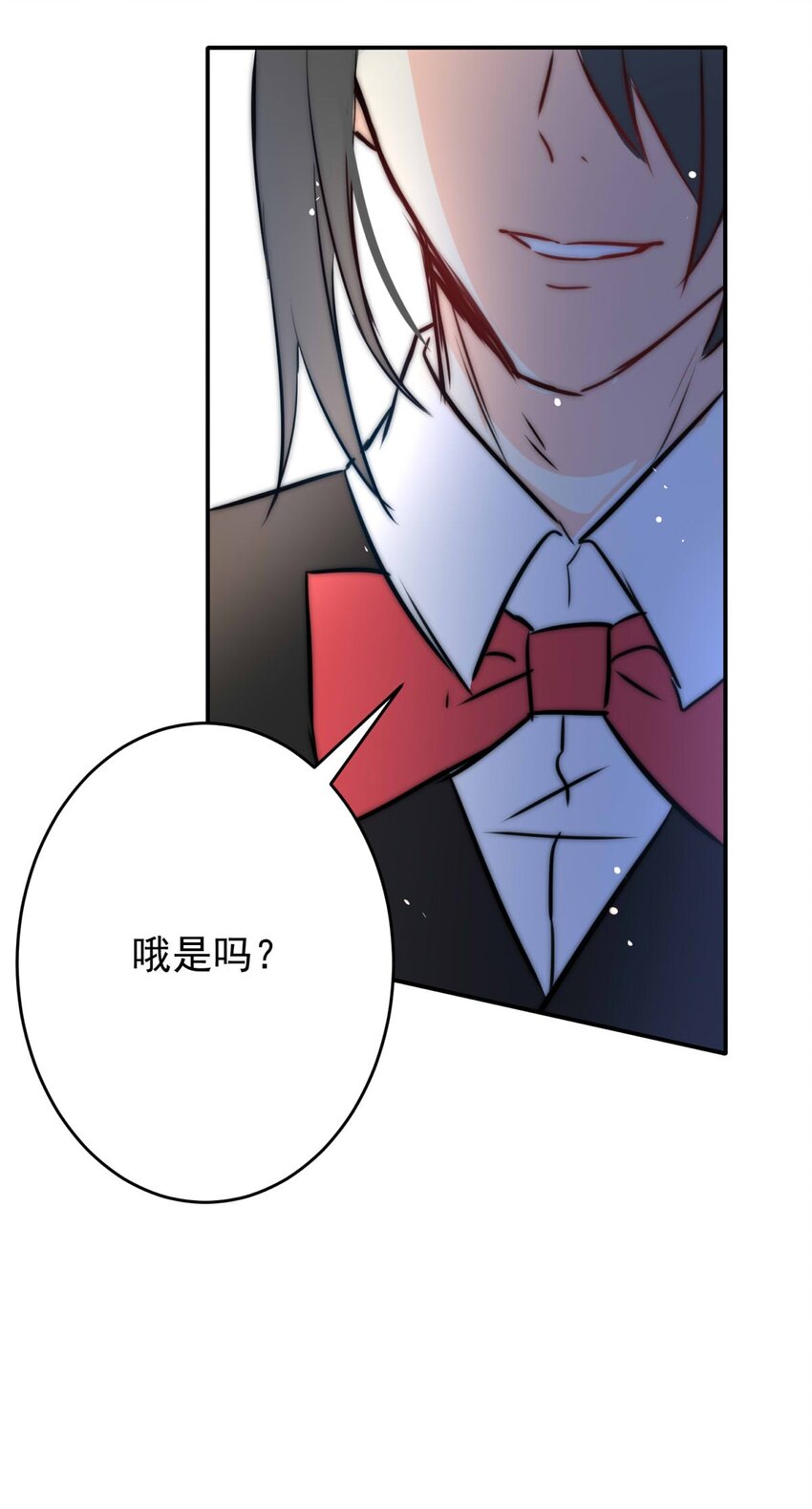 1 大盗&ldquo;雪鸮&rdquo;-第1话