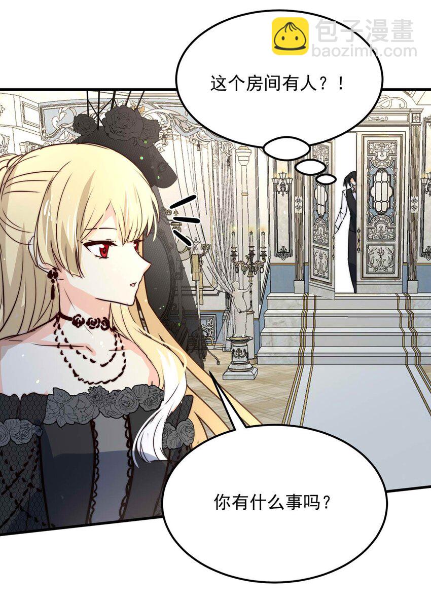 101 盛宴之舞（四）-第101话
