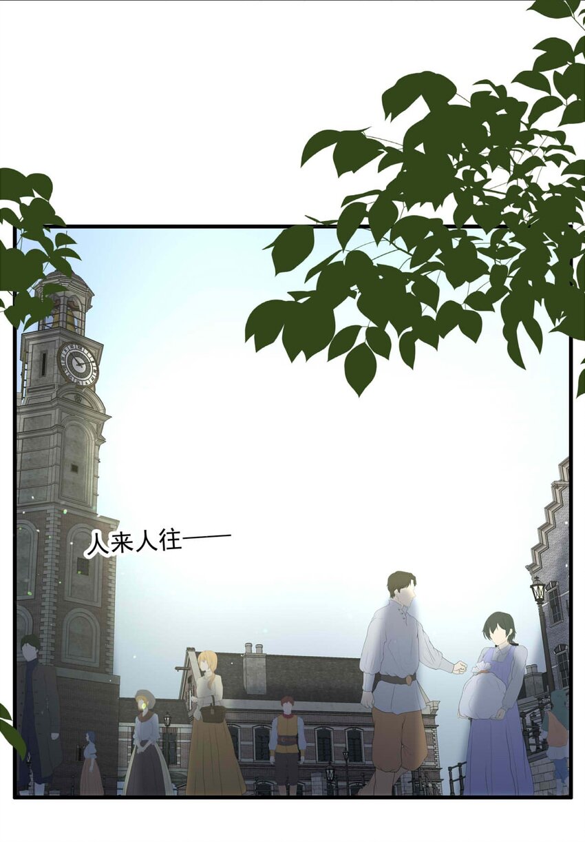 103 盛宴之舞（六）-第103话
