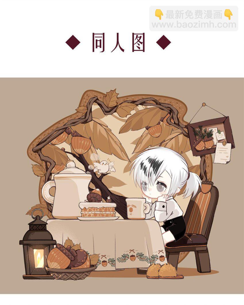 107 盛宴之舞（十）-第107话