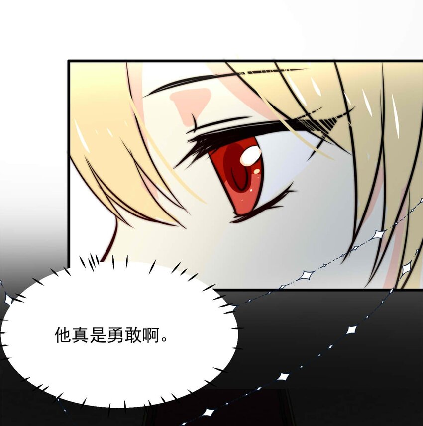 107 盛宴之舞（十）-第107话