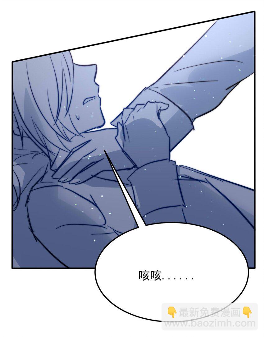 113 燃尽（五）-第113话