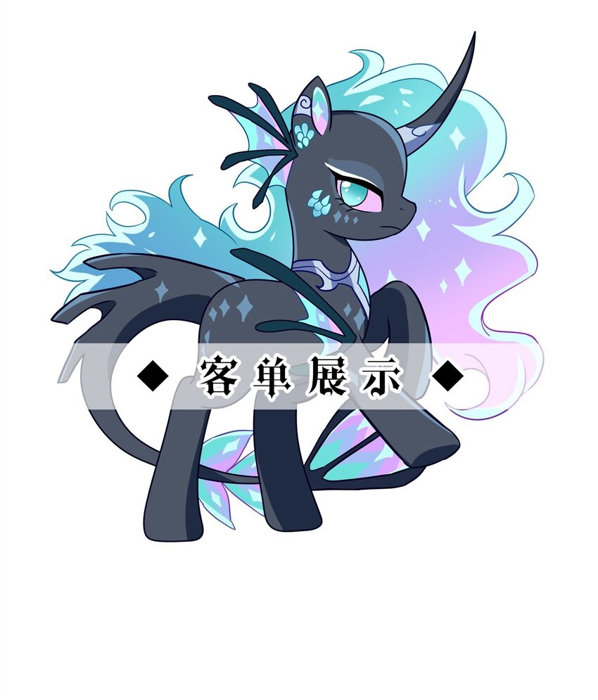 113 燃尽（五）-第113话