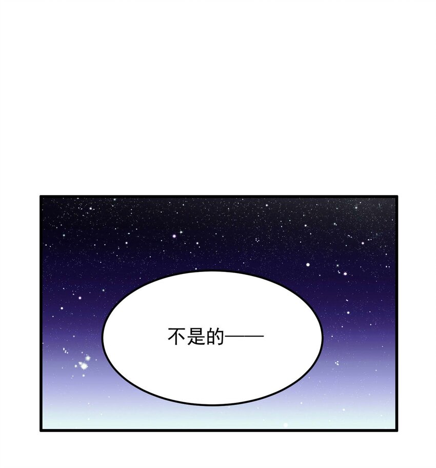 115 燃尽（七）-第115话
