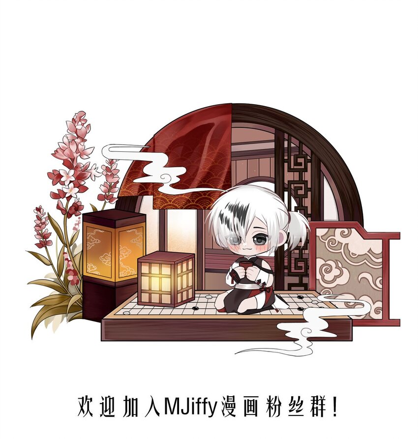 131 凯西公主（下）-第131话