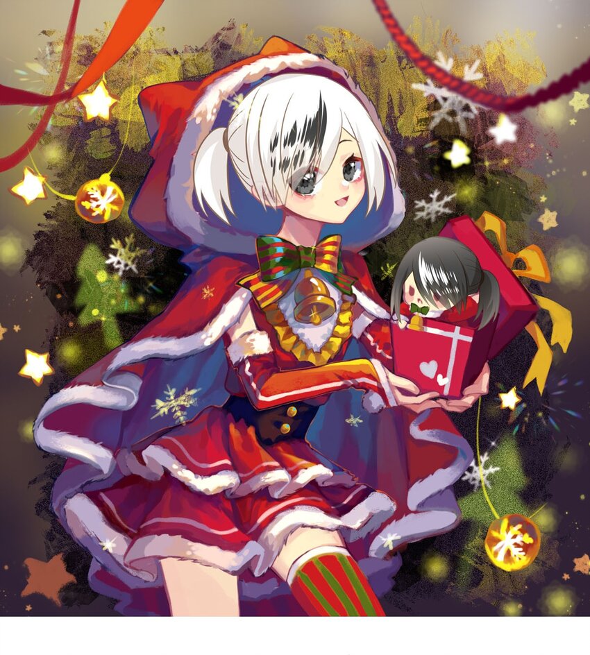 133 深居的王-第133话