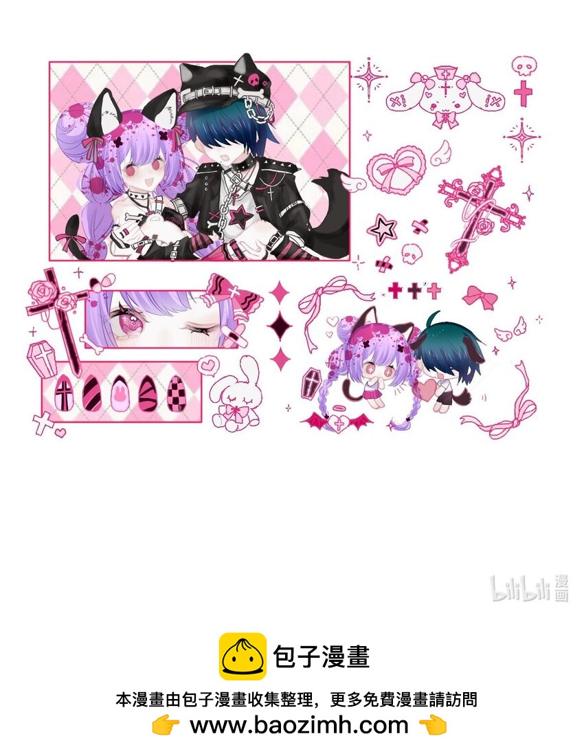143 混乱（一）-第143话